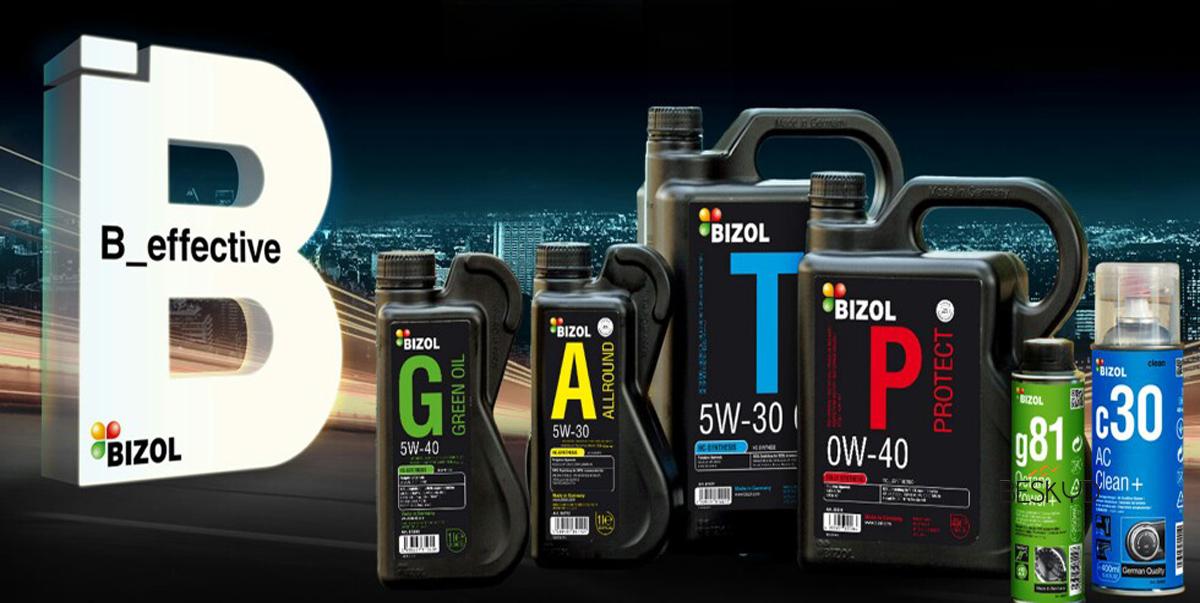 Масло 710 сайт. Bizol bizol202202 Bizol зажигалка. Oil 710 масло. Bizol масло. Bizol автомасла реклама.